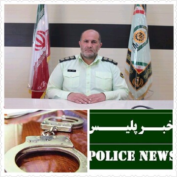 اجرای طرح برخورد با سارقین خُرد در "شهرکیان"  شهرکرد
