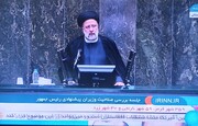 رئیسی: در رابطه با برخی کارها که در دولت قبل انجام شده انصاف به خرج می‌دهیم اما...