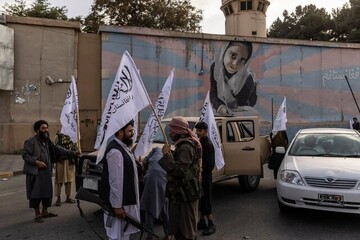 با شکست مفتضحانه آمریکا در کابل،بایدن،اروپا را بار دیگر به آشفتگی شرم‌آوری کشاند؛آقایان،قیمت استقلال گران است!