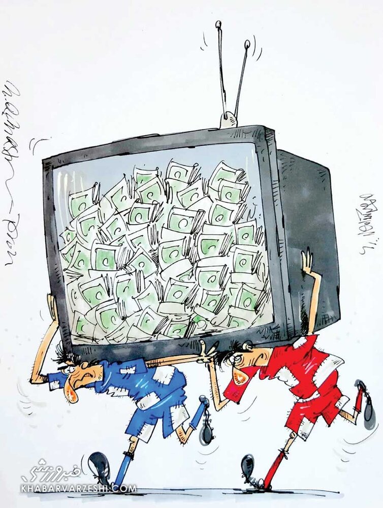 ببینید: پولی که تلویزیون از استقلال و پرسپولیس به جیب زد!