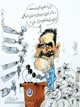 پشت‌پرده مبلغ قرارداد مهدی قایدی را ببینید!