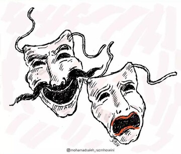 ببینید زنان از تئاتر حذف شدند!