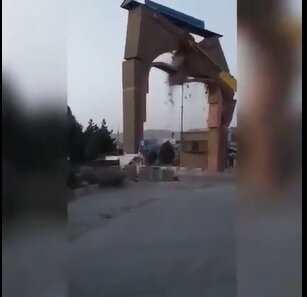 تخریب دروازه فرهنگ و تمدن اسلامی در غزنی توسط طالبان/عکس
