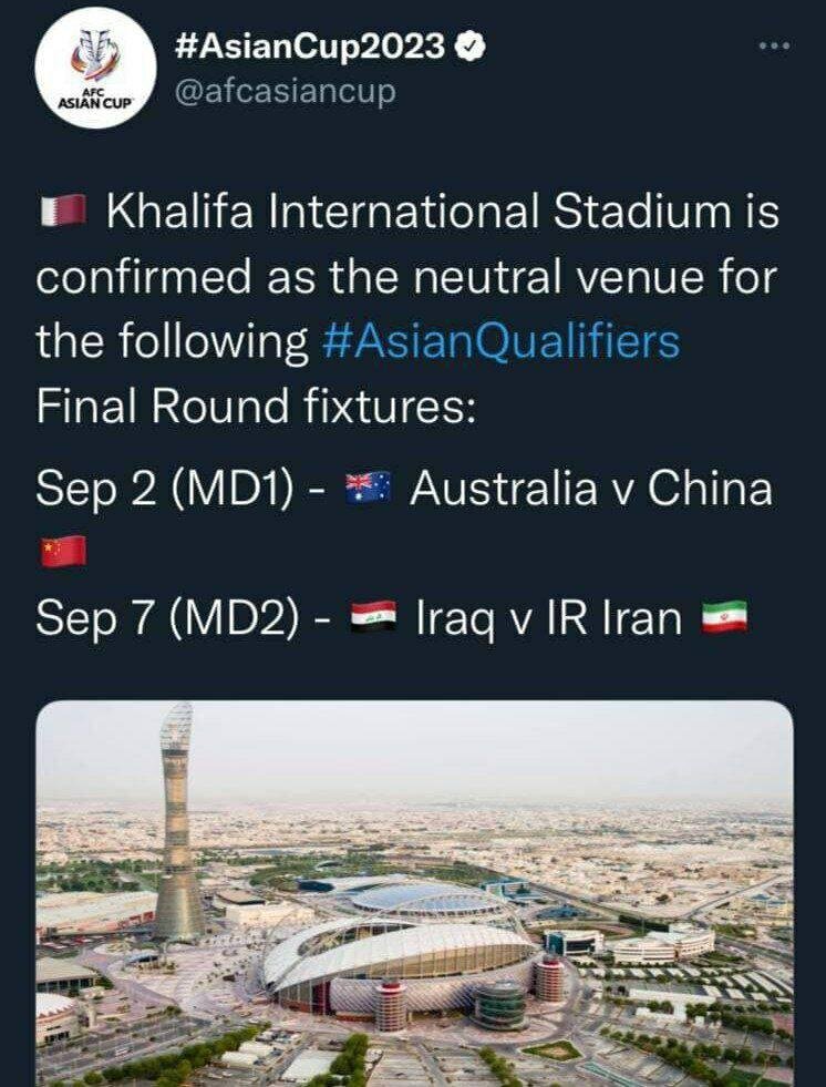 میزبان جدید بازی ایران و عراق مشخص شد/عکس