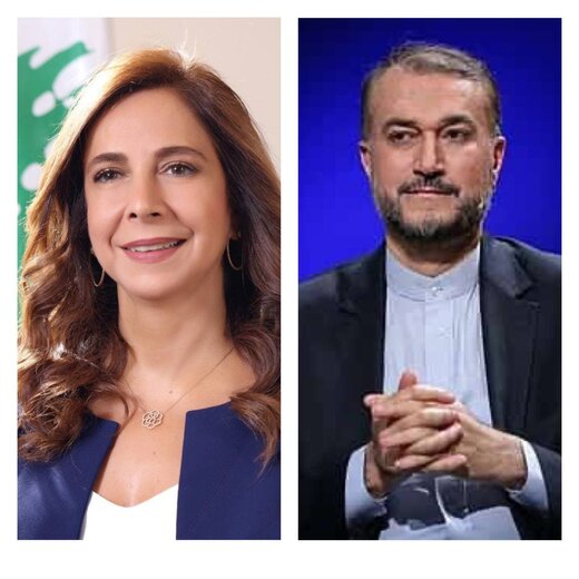 پیام تبریک سرپرست وزارت خارجه لبنان به امیرعبداللهیان
