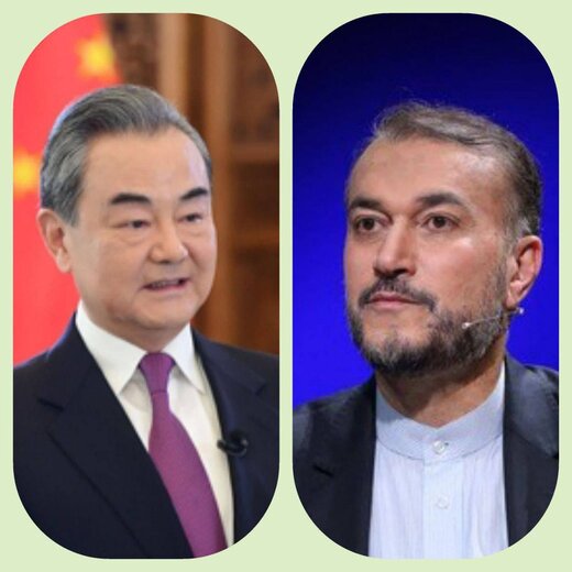 وزیر خارجه چین برای امیرعبداللهیان پیام فرستاد