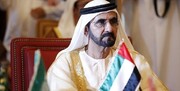 پیام حاکم دبی درباره دیدار با عبداللهیان در نشست بغداد