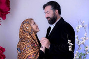 روزنامه آفتاب یزد خطاب به بهاره رهنما: با شوهر پولدارت در ترکیه زندگی می کنی و به زخم مردم نمک می پاشی؟