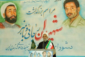 تصمیم رهبری برای نخریدن واکسن کرونا از آمریکا و انگلیس بهترین تصمیم بود
