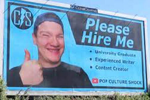 ببینید | اقدام عجیب یک جوان آمریکایی برای پیدا کردن شغل مناسب!