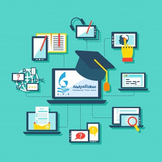 برگزاری دوره آموزشی مجازی در منطقه آزاد چابهار