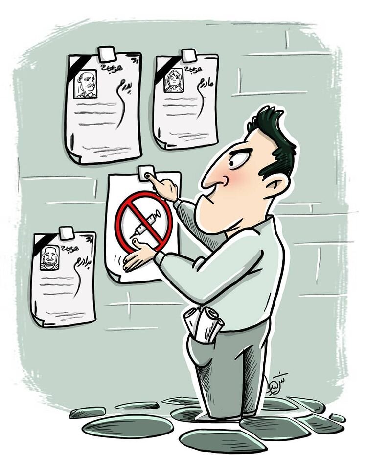اینم نتیجه تعصب بیجا و نزدن واکسن!