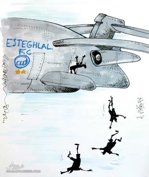 ببینید: استقلال این بازیکنانش را تخلیه کرد!