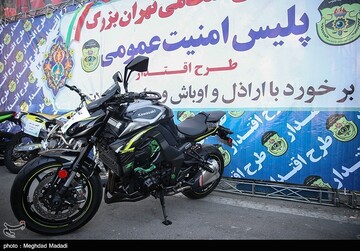 سومین مرحله از طرح اقتدار پلیس