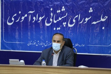 فکر نمی کردم نرخ بیسوادی در خوزستان اینقدر بالا باشد