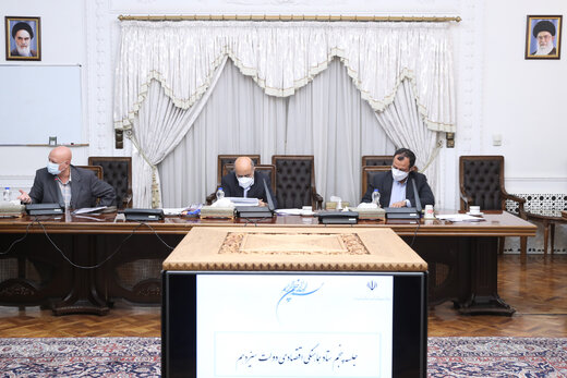 جلسه ستاد هماهنگی اقتصادی دولت