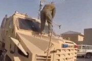 ببینید | لحظات تخریب تجهیزات نظامی توسط ارتش آمریکا پیش از فرار از افغانستان