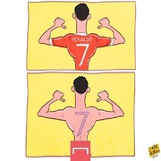 ببینید این شماره روی بدن رونالدو هک شده!