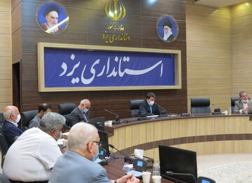 یکی از ضعف‌های استان تمرکز سرمایه‌گذاری‌ در دشت مهریز اردکان است