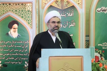 برترین‌های قرآنی استان سمنان مشخص شدند