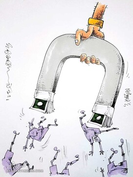 ببینید سیستم جذب بازیکن لیگ برتری لو رفت! 