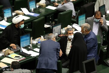 عکس | جلسه علنی مجلس شورای اسلامی