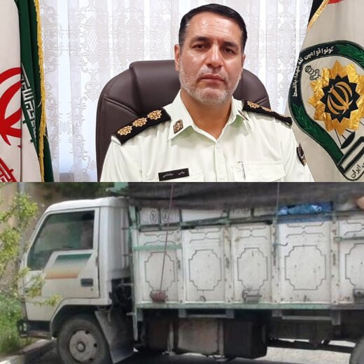 ‍ توفیف کامیون حامل کالای قاچاق در خرم آباد 