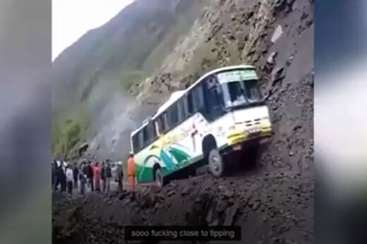 ببینید | آفرود با اتوبوس؛ مهارت حیرت‌انگیز راننده در کوهستان