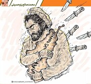 ببینید خنجرهایی که از پشت احمد مسعود را زخم زد!