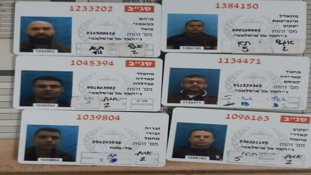فرار ۶ اسیر فلسطینی از اعضای فتح و جهاد اسلامی از زندان رژیم صهیونیستی/عکس