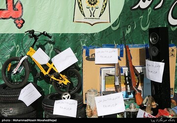 چهل و هشتمین طرح رعد پلیس پیشگیری