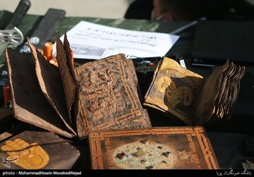 چهل و هشتمین طرح رعد پلیس پیشگیری