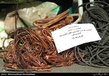 چهل و هشتمین طرح رعد پلیس پیشگیری