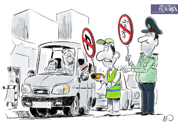 ببینید: این پارکبان‌ها دیگر قانونی نیستن، گول نخورین!