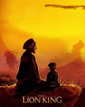 عکس: تولد شیر شاه جدید در پنجشیر!