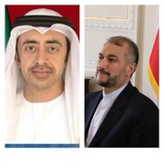 امیرعبداللهیان در گفتگو با همتای اماراتی: ایران به مشورت و همکاری‌های موثر با همسایگان ادامه می‌دهد