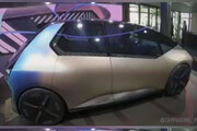 ببینید | رونمایی از جدیدترین خودرو برقی کمپانی BMW با کانسپتی دیدنی
