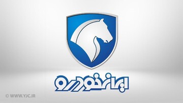 زیان انباشته ایران خودرو کاهش یافت