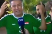 ببینید | گریه تلخ هوادار عراقی بعد از شکست مقابل تیم ملی ایران