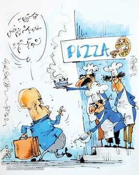 مراسم بدرقه منصوریان را ببینید! 