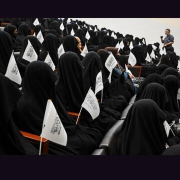 زنان برقع پوش با تجمع در دانشگاه از طالبان حمایت کردند/عکس