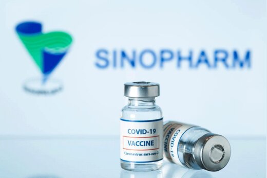 شرکت سینوفارم: واکسن ما در مقابل جهش‌های کرونا اثربخش است