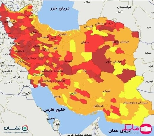 نقشه کرونایی ایران در ۲۰ شهریور ۱۴۰۰