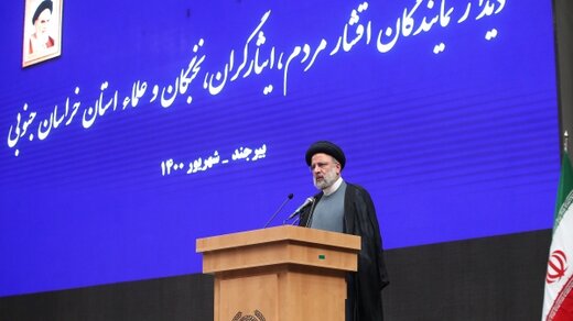 روزنامه شرق: رئیسی می تواند با درک واقع بینانه از میزان رای خود،کارهای بزرگی انجام دهد