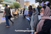 ببینید | تجمع عجیب مقابل وزارت کشور؛ مخالفت با واکسیناسیون!