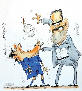 ببینید مددی داره با استقلال چه می‌کنه!