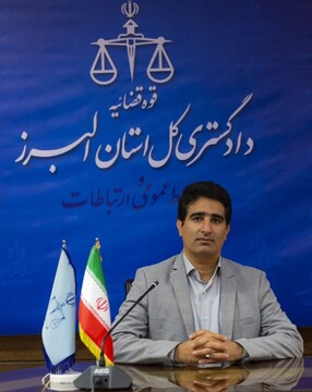 آزادسازی ۱۷ هکتار از اراضی تغییر کاربری یافته طالقان