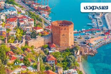 هزینه سفر به آنتالیا چقدر است؟