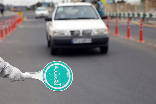 ببینید | شرایطی جدید برای صدور مجوزهای تردد بین استانی