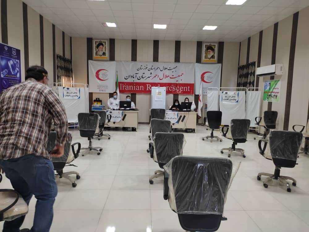 افتتاح دومین مرکز شبانه روزی تزریق واکسن کرونا در آبادان